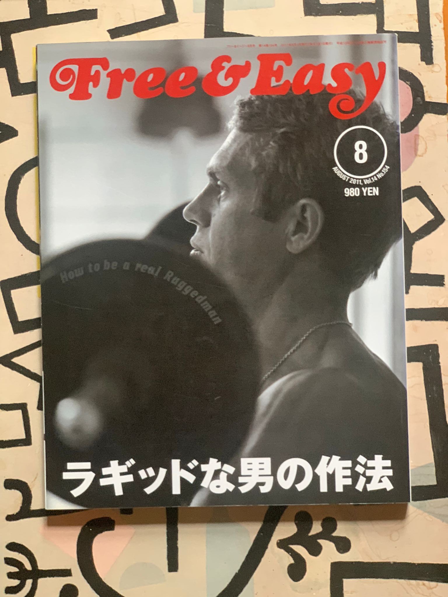 Free & Easy 11号 DAD'S STYLE 7冊セット Free & Easy 11号 DAD´S STYLE 7冊セット