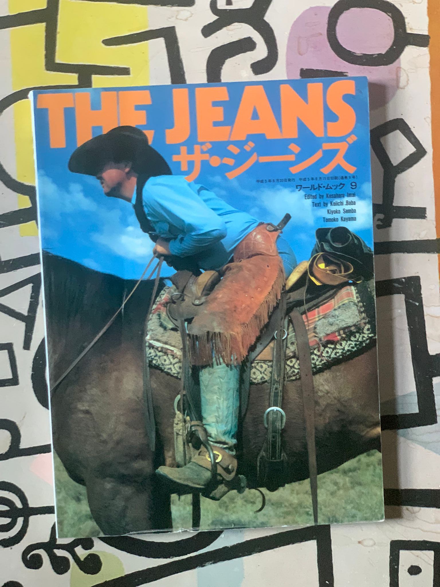 Magazines – The Archives The People